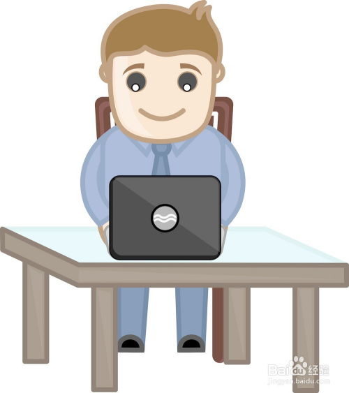 如何撰写一篇结构清晰、内容充实的干部自传